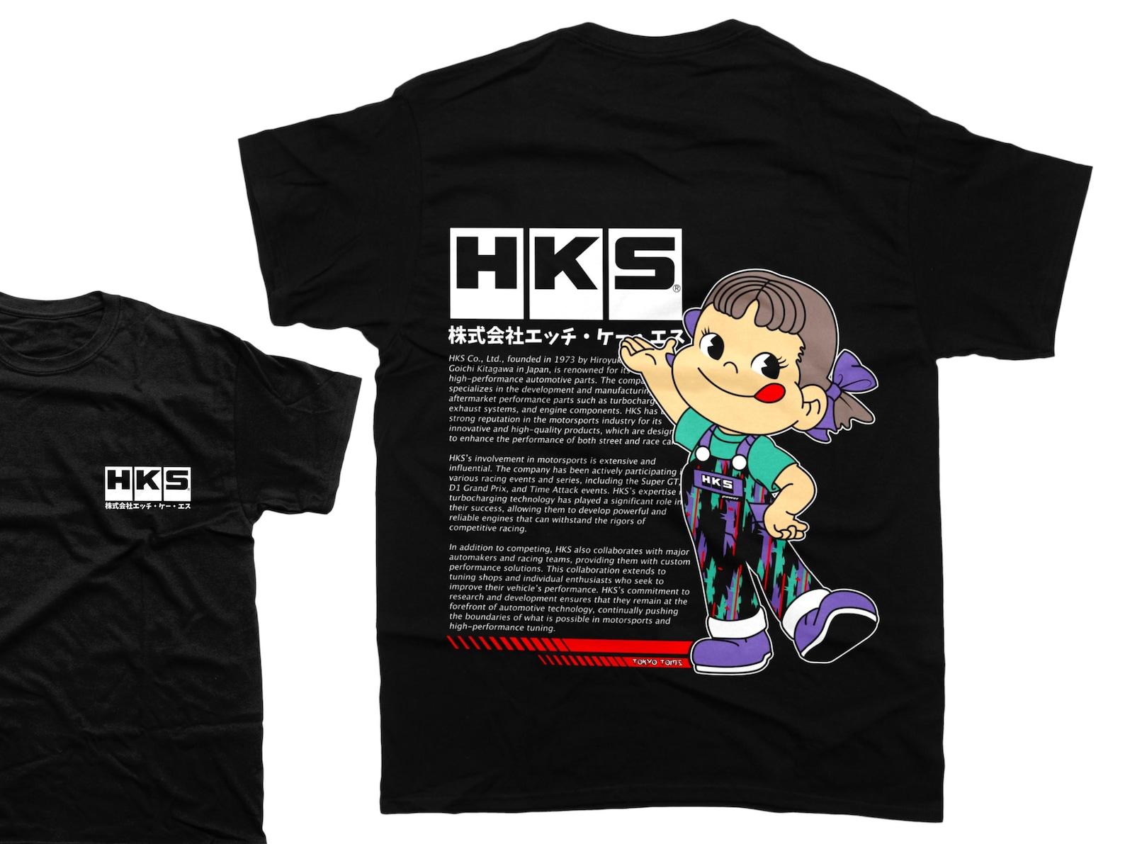 HKS T-Shirt - Unisex - Car Enthusiasts Drifting Drag JDM 3XL