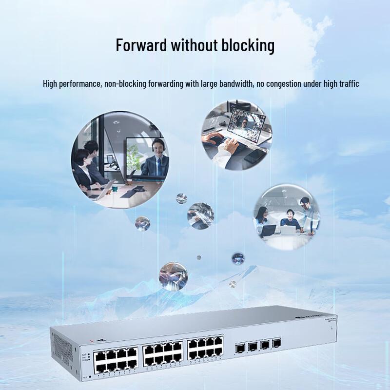 Huawei Kunling S220S-24T4JX 24-Port Gigabit Managed Switch