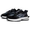 Puma Pwrframe OP-1 Stealth Unisex Black Grey Sneakers 386623-01