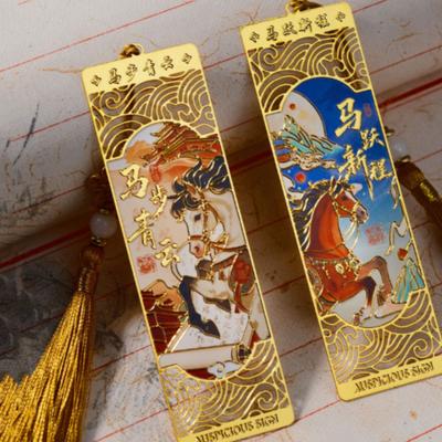 Hollow Metal Bookmark Adorable Chinese Bookmark Bookmark With Tassel High-Quality For Holiday Gifts Students New Year