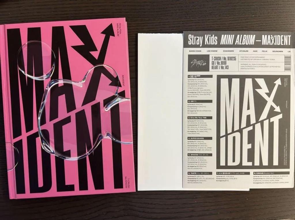 [USED] Stray Kids past albums bundled together