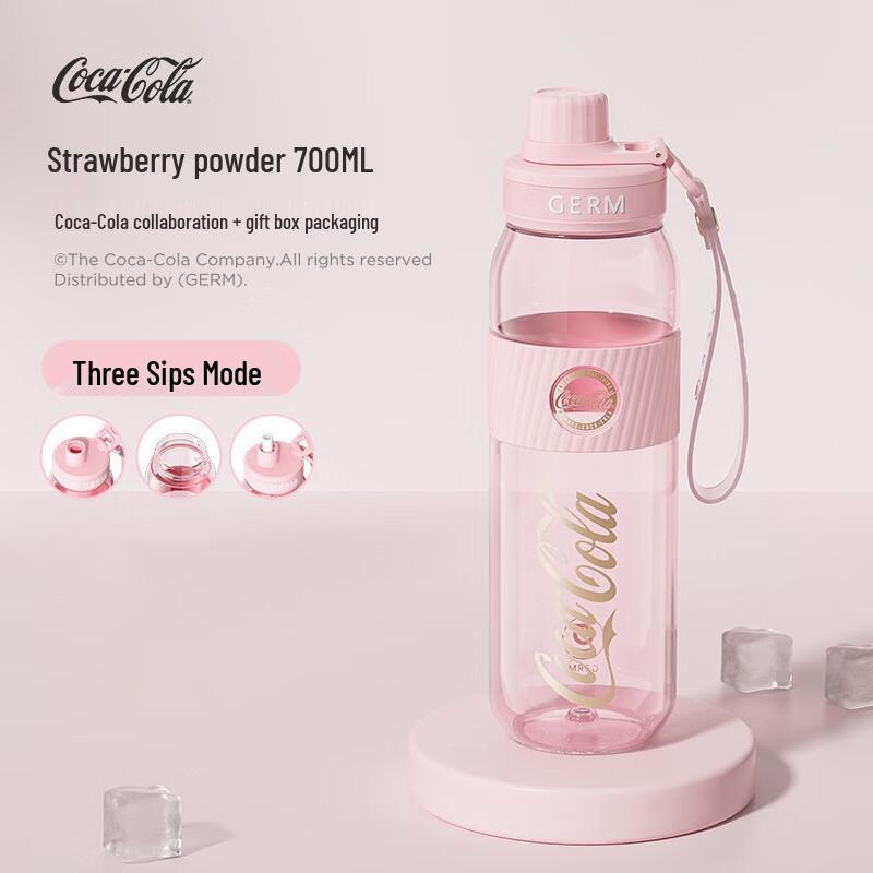 Gemick Coca-Cola 700ml Sports Water Bottle