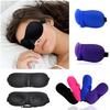 2 Stücke Unisex Atmungsaktive Schlaf Eyeshade Abdeckung Augenmaske Patch Rest Augenbinde