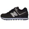New 574 Series 'Army Green' Women's