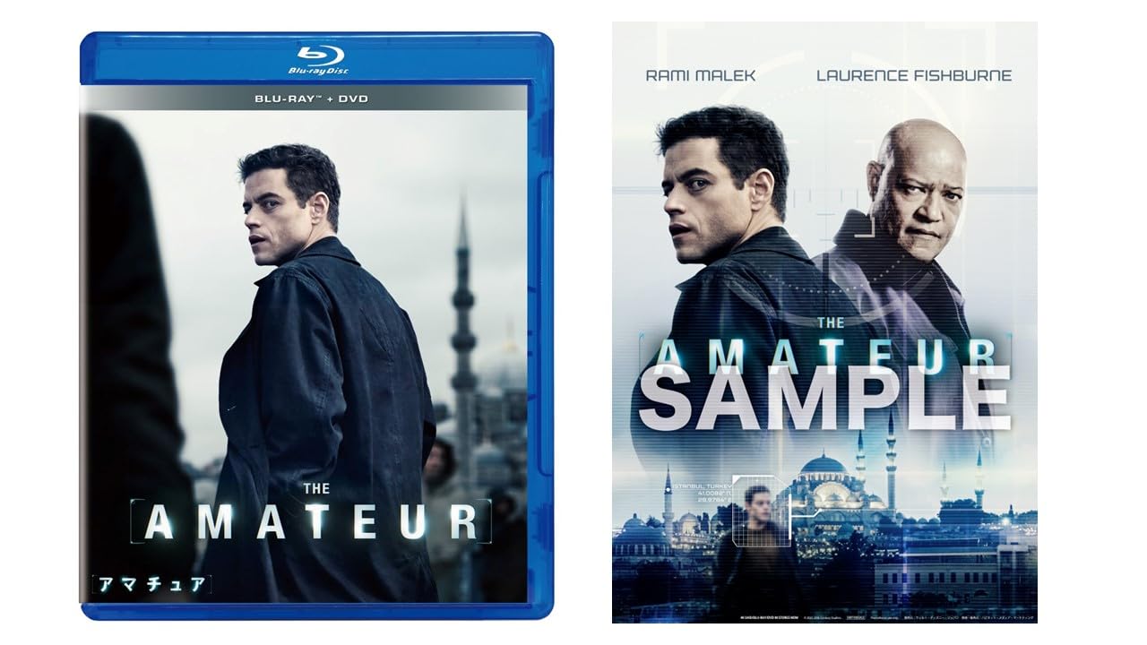

Amateur DVD Set A3 visual Blu-ray + (with sheet) [Blu-ray]