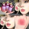 Rose Pink Lipstick Lip Glaze Korean Style Women's High Cloud Lip Mud Women's Team Color No Stain on Cup Lipstick Pseudo Plain Matte Lip Light Mist