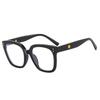 New Brand Fashion Oversize Square Glasses Women Frame Photochromic Anti Blue Light Computer Reading Eyeglass