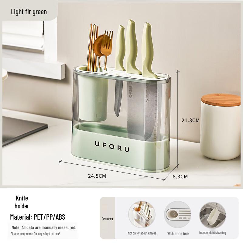 Ma Hu Tun Modern Kitchen Organizer Rack