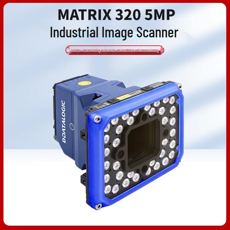 Сканер штрих-кодов DATALOGIC Matrix 320