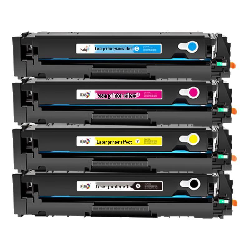 CRG054H Compatible Toner Cartridge Set for Canon
