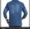 2026 Men's Plus Size Casual Loose Denim Jacket and Suit Outerwear