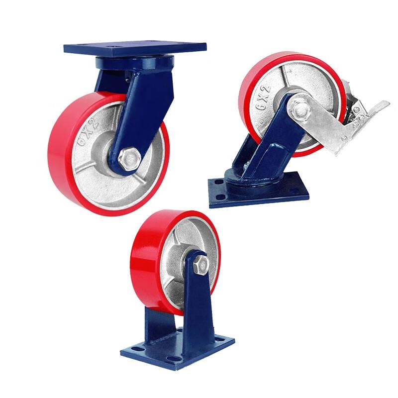 Bingyu BT-331 Super Heavy-Duty Polyurethane Caster Wheel