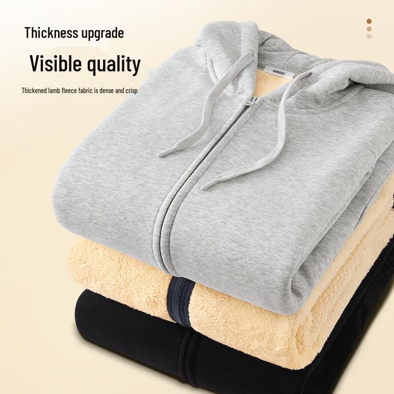 MINISO Men's Winter Fleece Hooded Cardigan Jacket