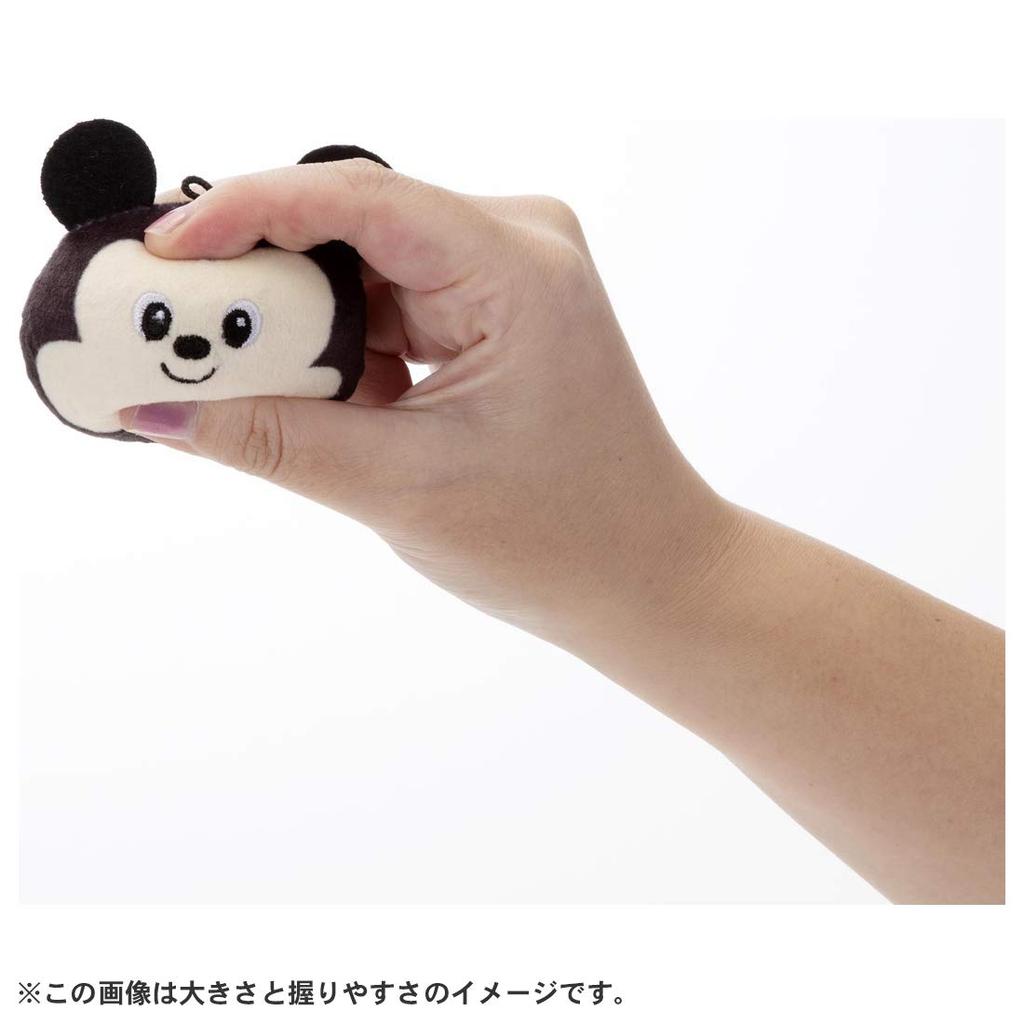 Plyšová hračka Disney postavička Gyummies Mickey Mouse Výška 7 cm Přibl.