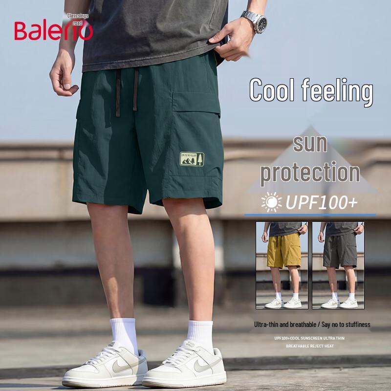 Baleno Men s Sun-Protective Breathable Sports Shorts XL