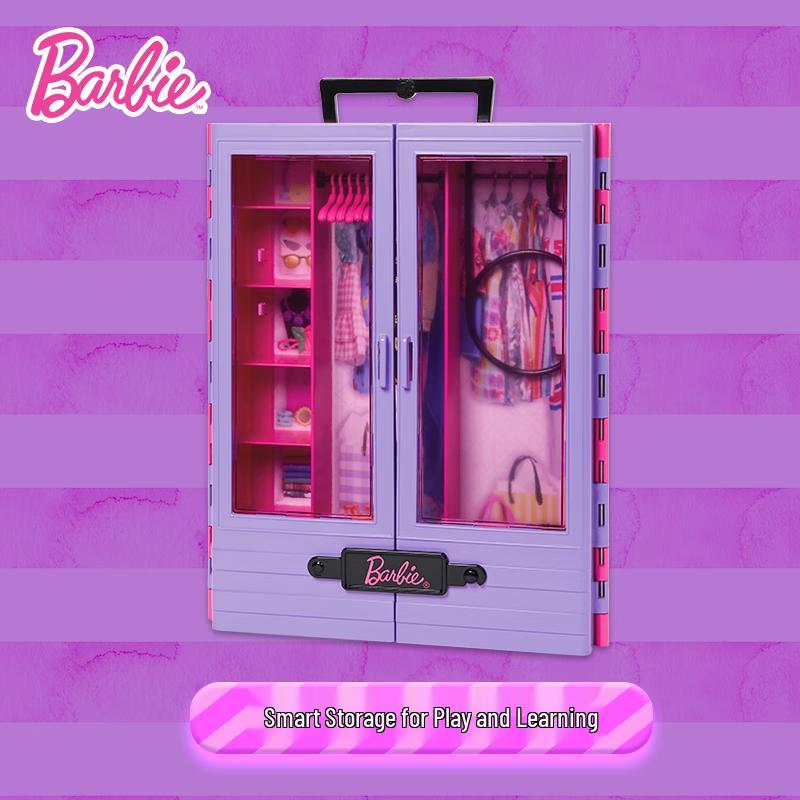 Barbie Fashion Closet Playset