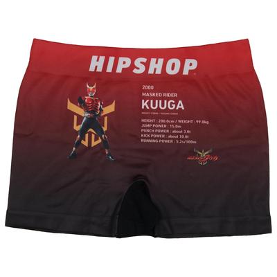 [Hip Shop] Kamen Rider Kuuga Seamless Boxer Shorts for Kids