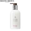 Molton Brown Fiery Pink Pepper Body Lotion