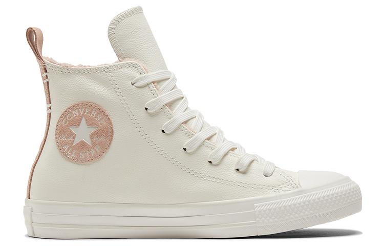 Chuck Taylor All Star Wmns Converse High 'Perfect Is Not Perfect - Vintage White' Women's 573071C