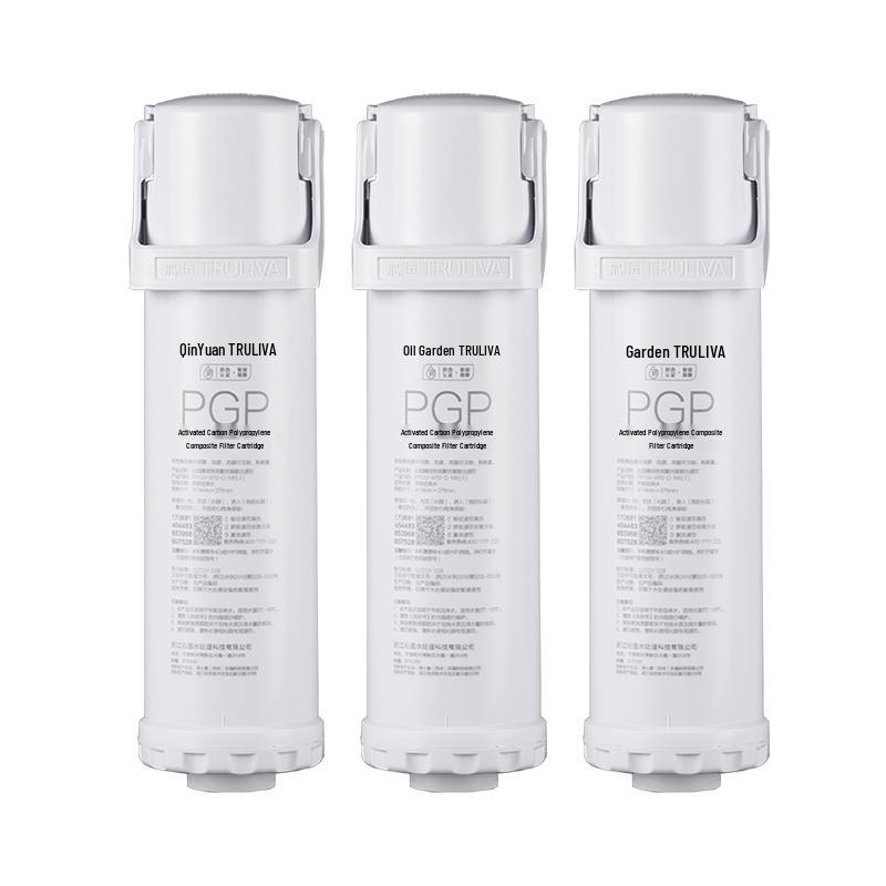 Qinyuan Household Water Purifier Filter 3-Year Replacement Set CN plug (adapter included)