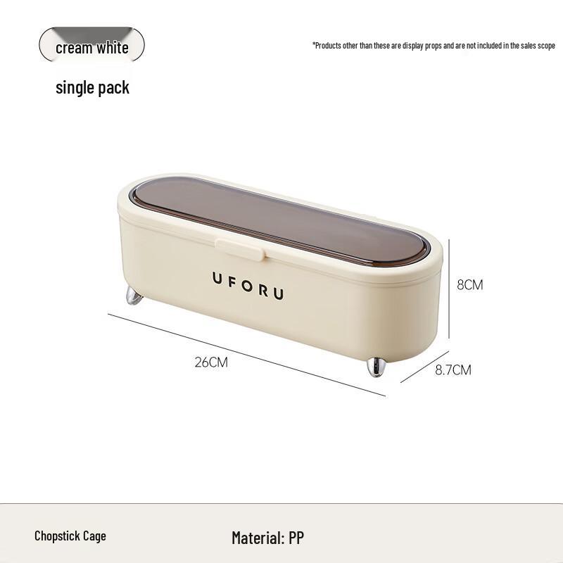 

Pinhuan Draining Chopstick Holder with Lid