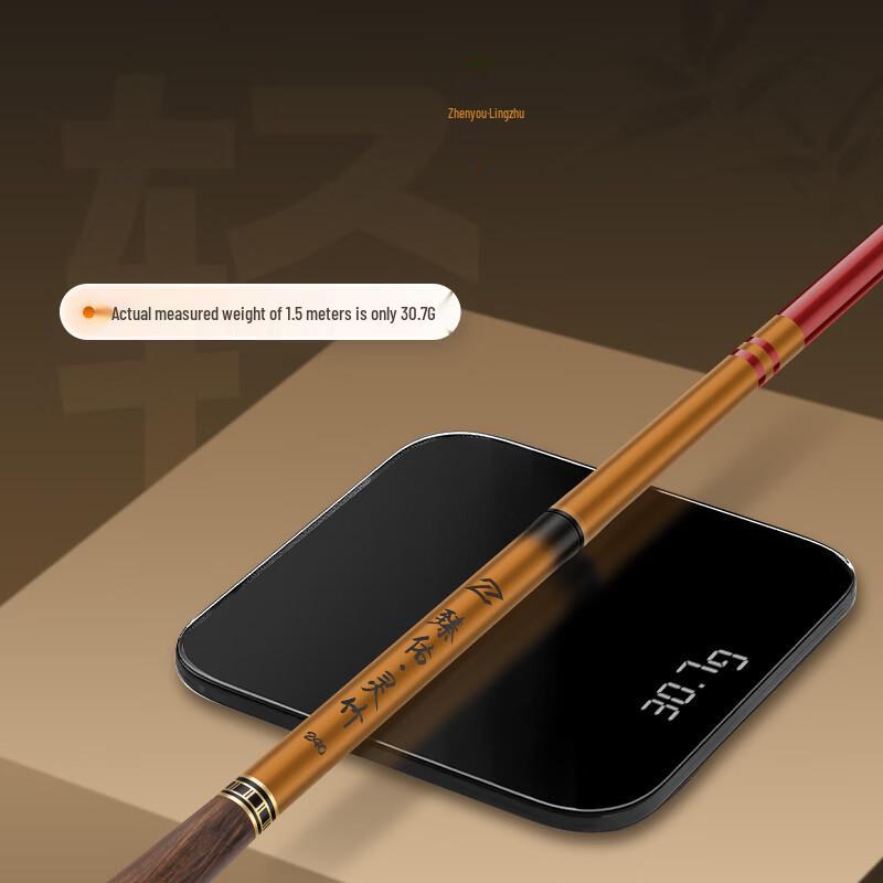 Grsaed Kids' Imitation Bamboo Fishing Rod Set