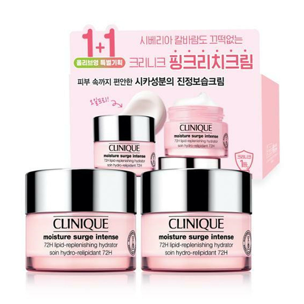 Clinique Moisture Surge Moisturizing/ Pink Rich Cream 50 ml 1+1 Special Edition Pink rich cream 1+1