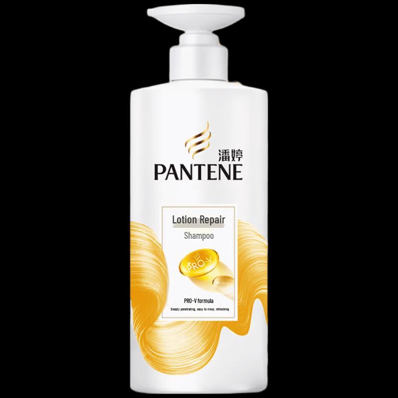 Pantene Amino Acid Emulsion Repair Shampoo