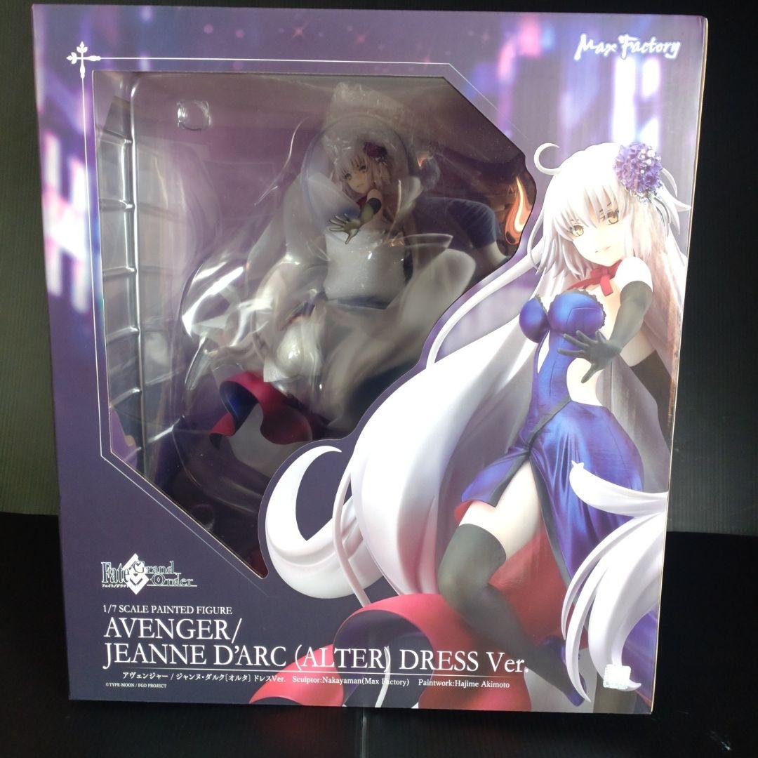 

[USED] Fate/Grand Order Avenger/Joan of Arc