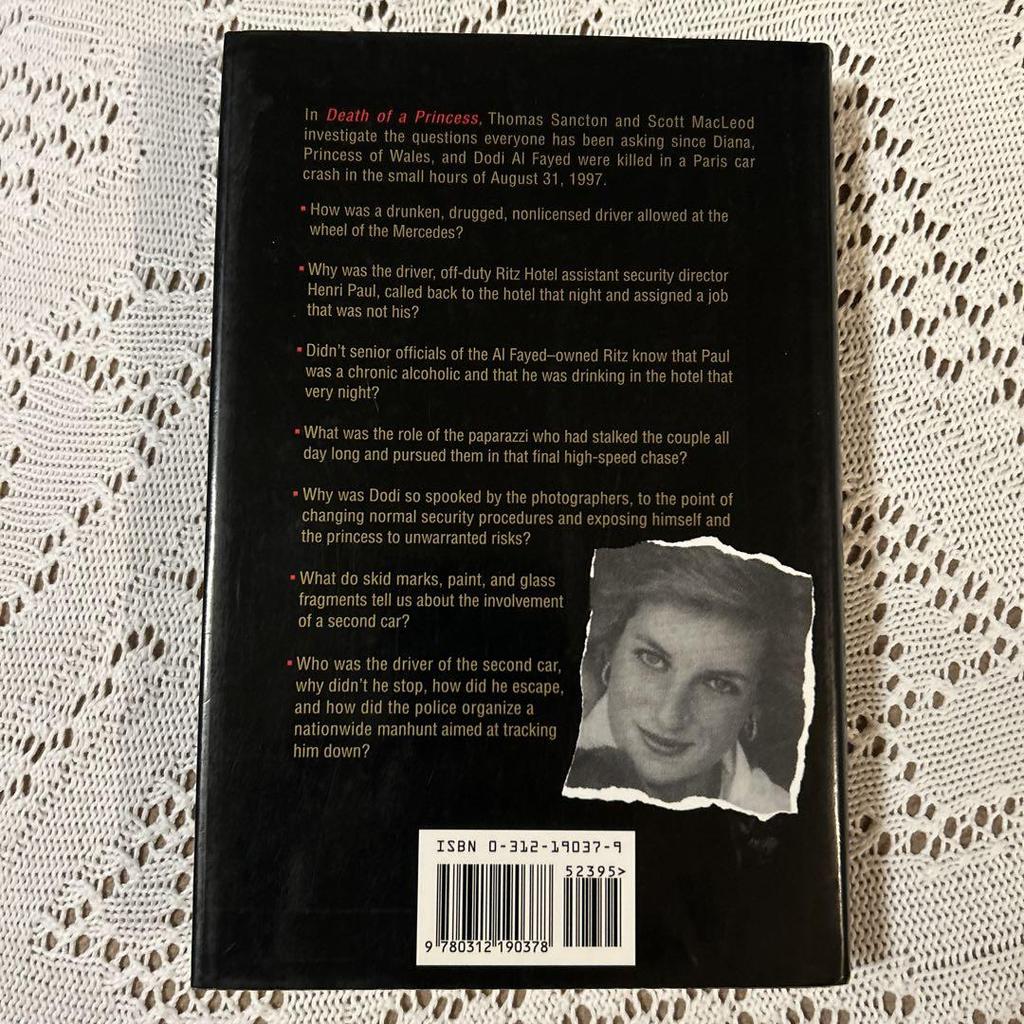 [USED] Foreign Book: Death of a princess Hardcover