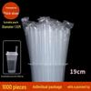 OEING Individually Wrapped Disposable Beverage Straws