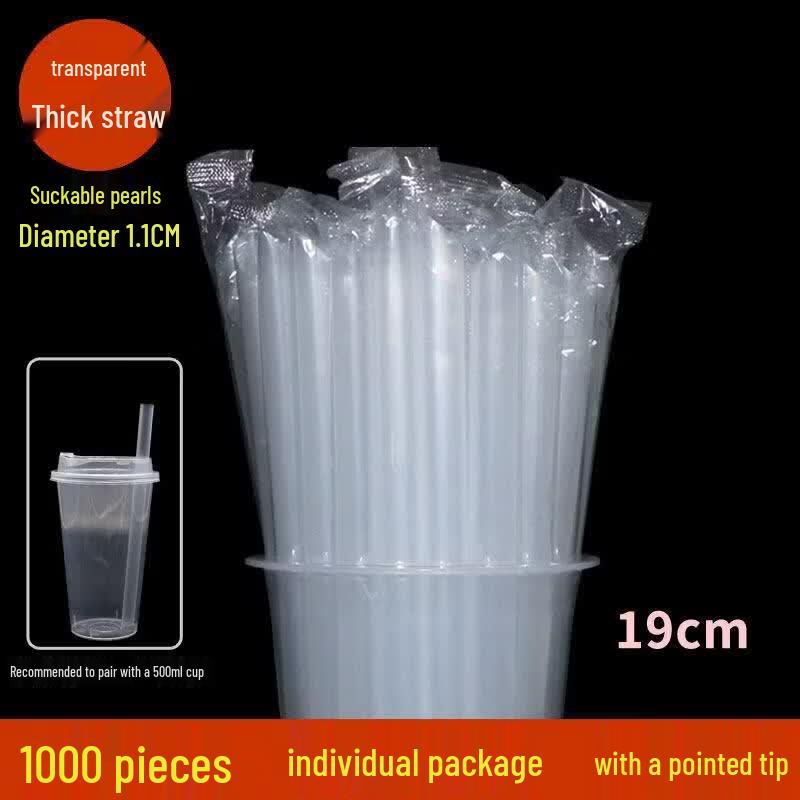 OEING Individually Wrapped Disposable Beverage Straws