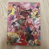 OH My Girl Coloring Book Sign Cd Album Not For Sale