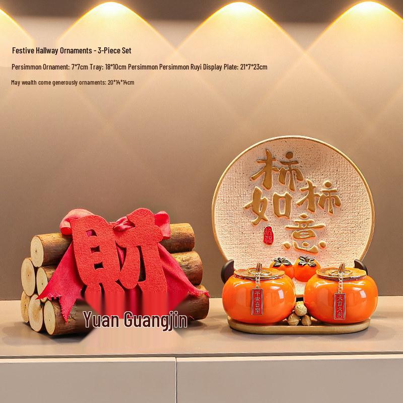 Prosperous New Chinese Style Housewarming Decoration Set
