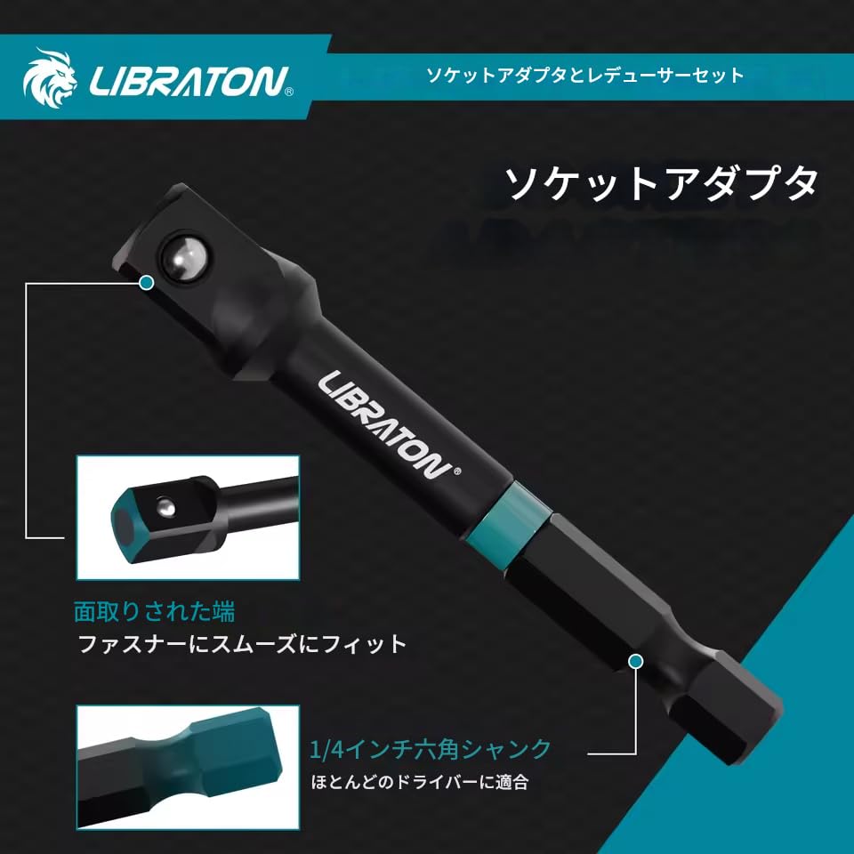 zmart LIBRATON inch inch inch Impact Socket Adapter Reducer Universal Joint with Extension 20pcs Socket Bit Ratchet Wrench Hex Bit Hex Shaft Socket