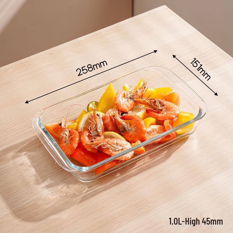 Versatile Borosilicate Glass Baking & Roasting Dish