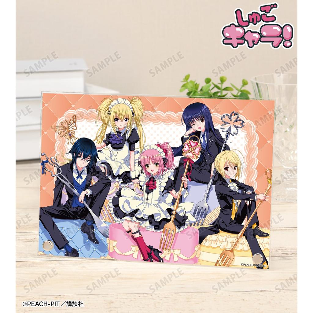 Shugo Chara Illustration by Reo Kizumi - Group Sitting Cake Version - A5 Acrylic Panel