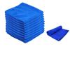 Microfiber Towels Car Wash Drying Cloth Towel Household Cleaning Cloths Auto Detailing Polishing Cloth Home Clean Tools