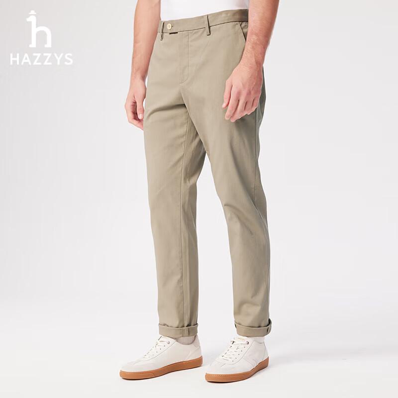 

HAZZYS Men s Houndstooth Business Casual Trousers 36 (180/86A)