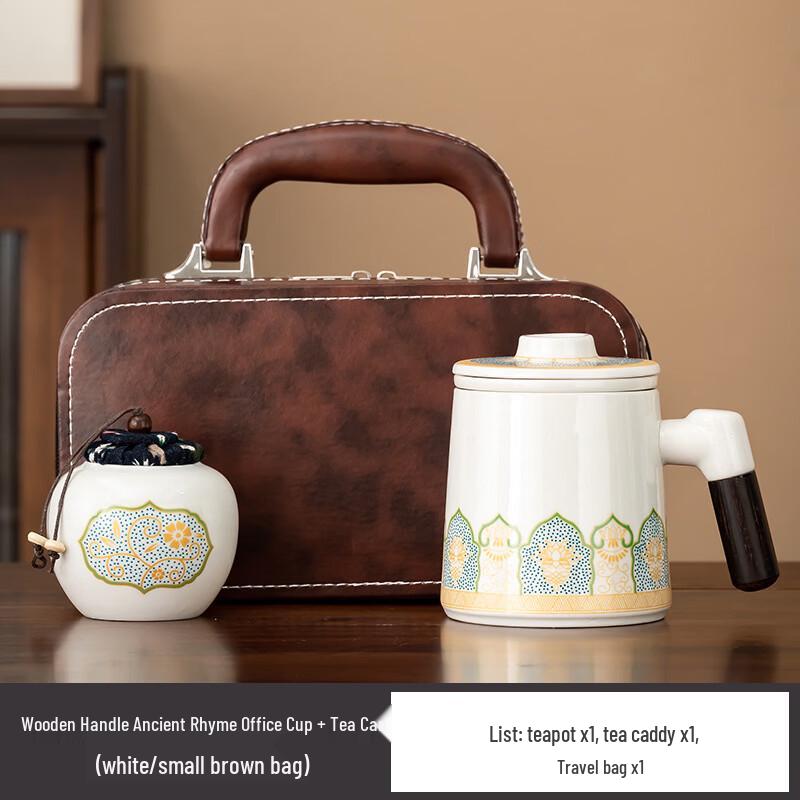 Zhuchuang Jingpin Ceramic Travel Tea Set