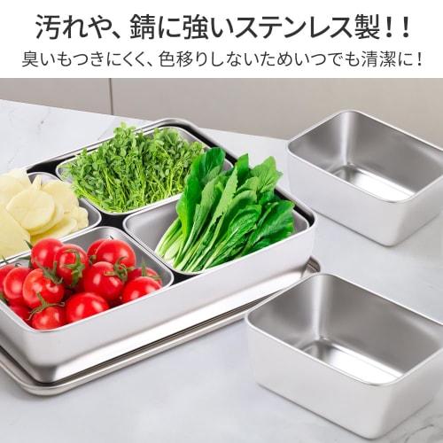 Seathestars Stainless Steel Condiment Containers, 4-Pack, Commercial-Grade Condiment Containers (4 Nakako Containers)