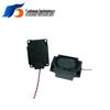 4028 Composite Membrane Speaker, 4/8 Ohm, 2W, 18mm Thickness, Voice Broadcast, with Mounting Holes.