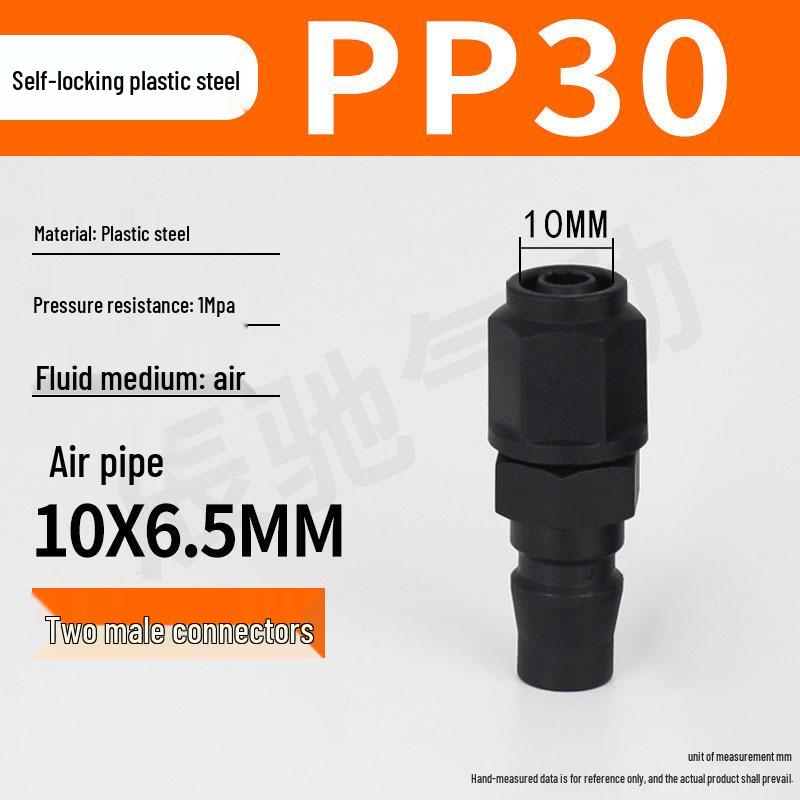 C-type Quick Connect Self-locking Pneumatic Air Compressor Adapter for Pump, Hose, and Air Gun