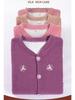Women's Thermal Fleece-Lined Winter Pajama Set - Cardigan & Pants