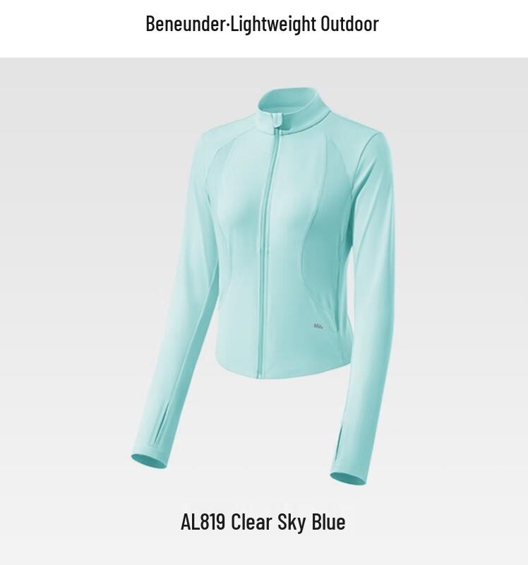 Женская укороченная облегающая куртка Beneunder с защитой от УФ-лучей