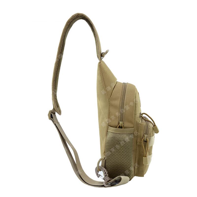 Yanjia Men's Tactical Chest Sling Bag