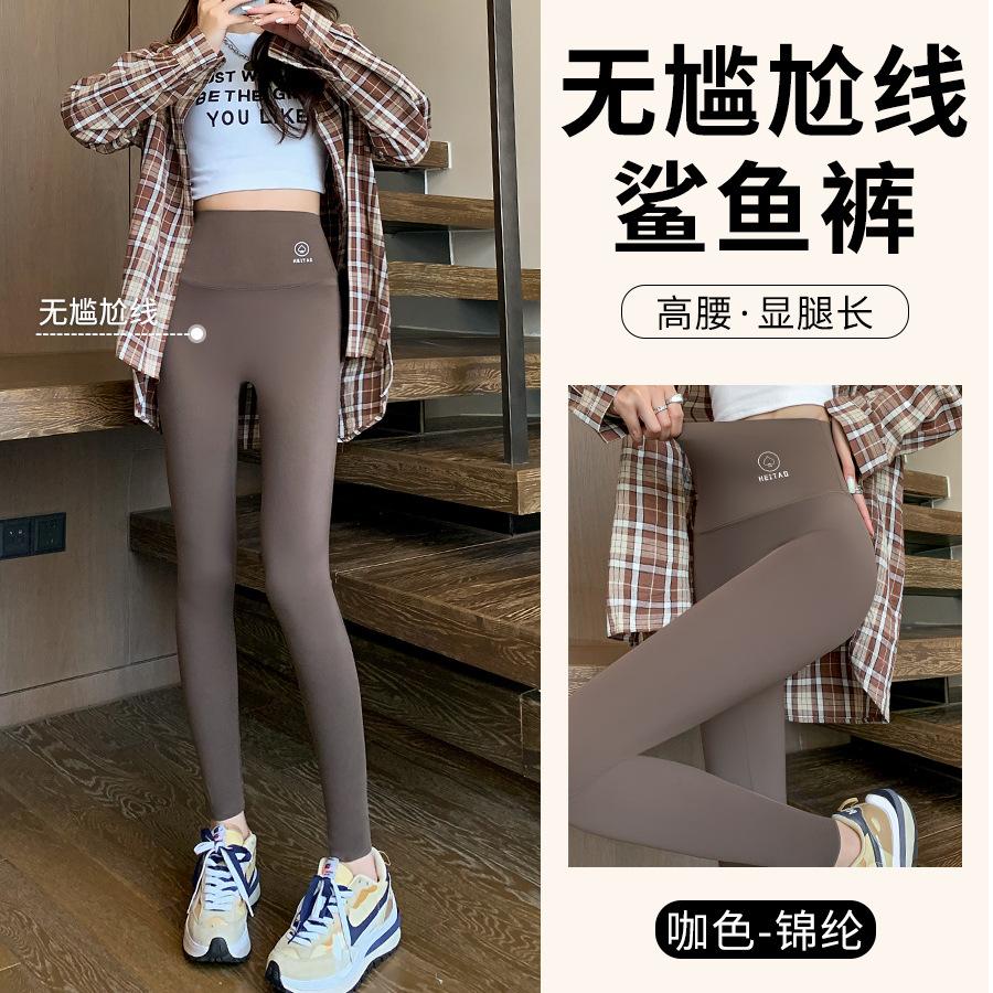 

Нейлоновые брюки-шаровары Spade женские с высокой талией, утягивающие живот, облегающие, узкие к щиколотке, брюки Барби, леггинсы без линии смущения XL Large Size (Suitable for 130~ 80kg)