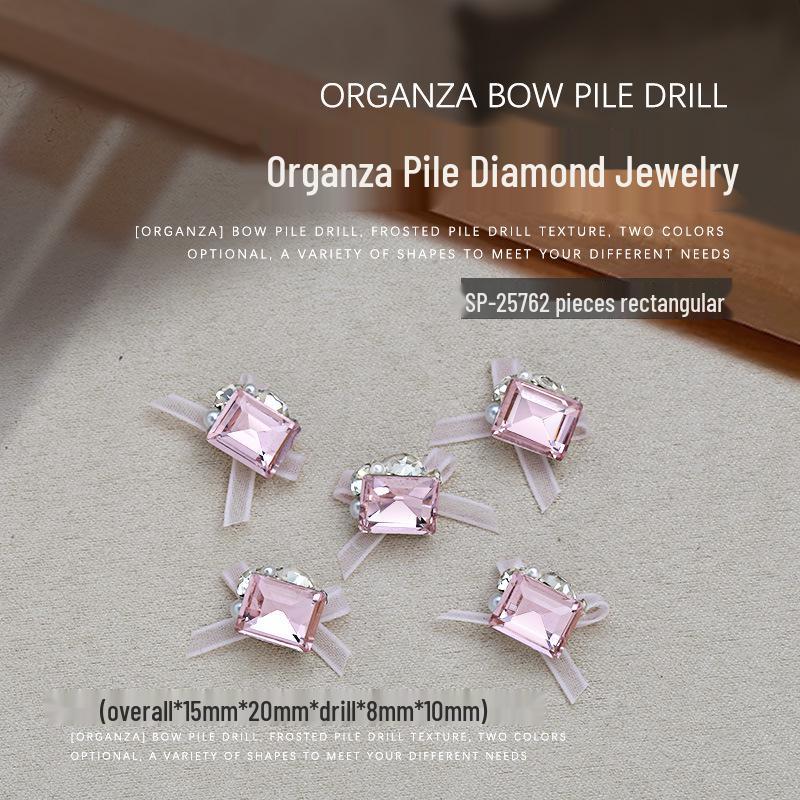 

Organza Diamond Pearl Irregular Nail Art Accessories - Pack of 2