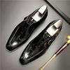 Pantofi de afaceri de designer pentru bărbați, din piele, în stil britanic, pantofi formali de afaceri pentru bărbați, pantofi de birou de dimensiuni mari, pantofi cu cataramă cu vârf pătrat, pantofi oxford