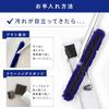 LEC Gekiochi-kun High-Density Brush Treloop Premium (Floor/Stair Type / Pet Hair Type) Reusable Dust Remover / Mop Stays Clean When Passed Through the